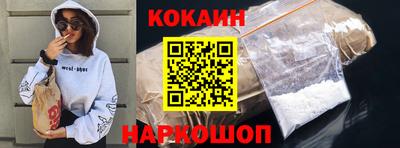 а пвп мука Кимры