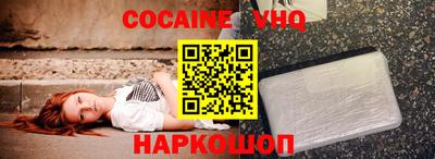 а пвп мука Кимры