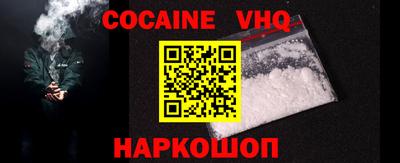 а пвп мука Кимры