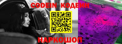 а пвп мука Кимры