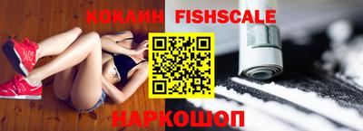 а пвп мука Кимры