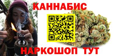 2c-b Кингисепп