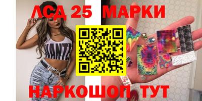 прущий лед Кинель