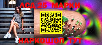 а пвп мука Кимры