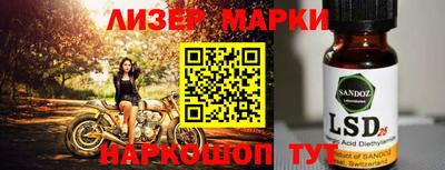 а пвп мука Кимры