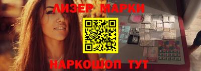 а пвп мука Кимры