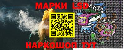 а пвп мука Кимры