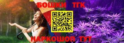 а пвп мука Кимры