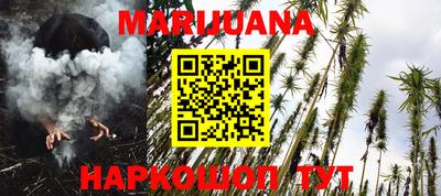 прущий лед Кинель