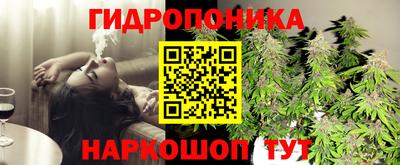 а пвп мука Кимры