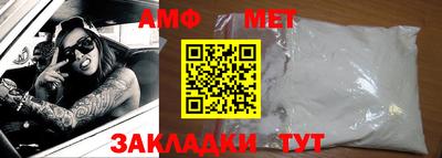 прущий лед Кинель