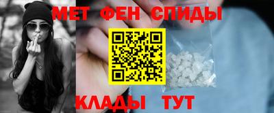 а пвп мука Кимры