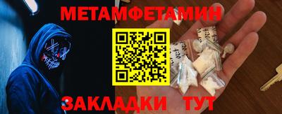 прущий лед Кинель