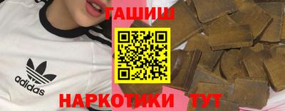 прущий лед Кинель
