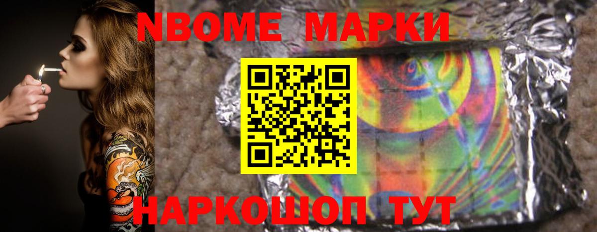 ЛСД экстази  LSD-25 экстази кислота  Туймазы  Вход с VPN  LSD-25 экстази кислота 